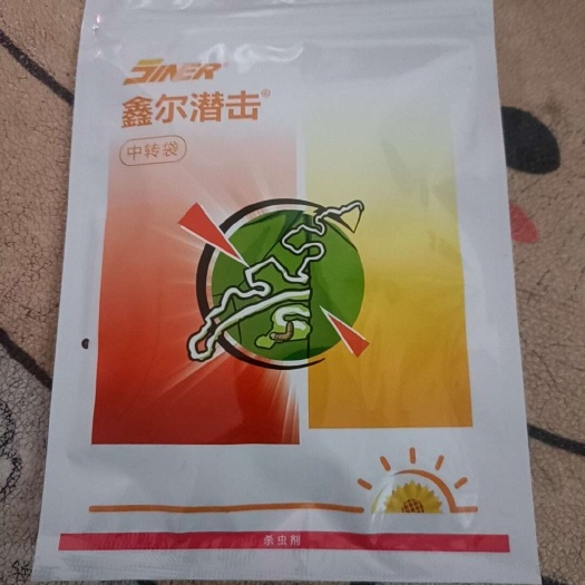 民权县鑫尔潜击  灭蝇胺
