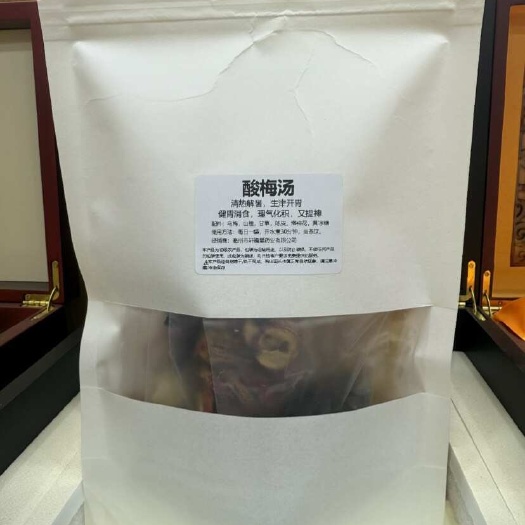 高品质 酸梅汤乌梅汤的配方原料 绿色健康 夏季爆品 消暑饮品