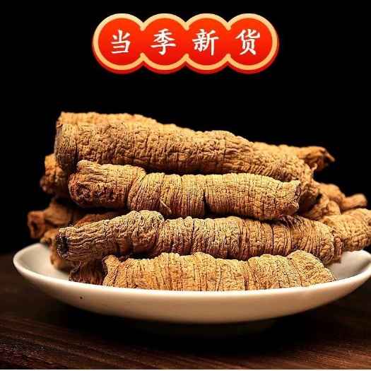 郁南县郁南小店为您带来正宗的中药材巴戟