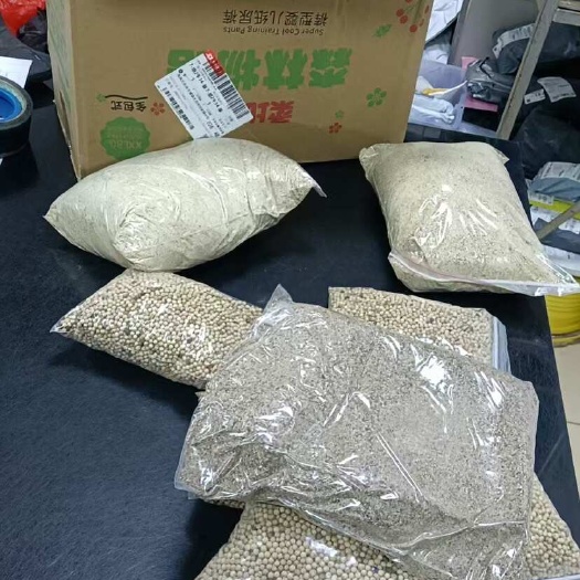 胡椒粒