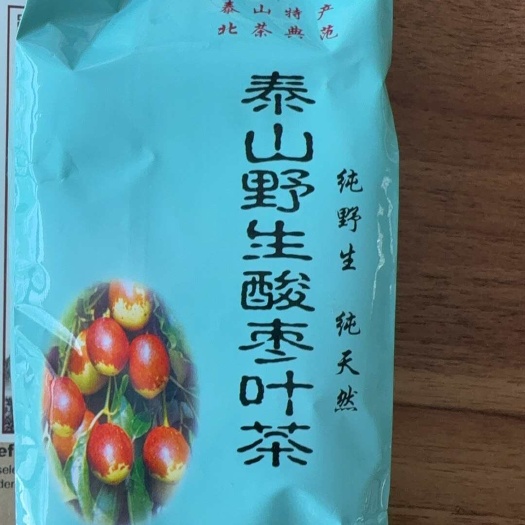 泰山酸枣叶茶-宁心，睡个好觉