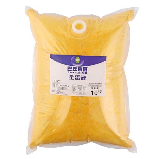 广东咸蛋黄烘焙馅料 巴氏杀菌全蛋液冷藏24个月可定制支持代发