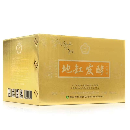 山西吕梁汾阳40-49度高粱酒 预包装食品备案 国产白酒