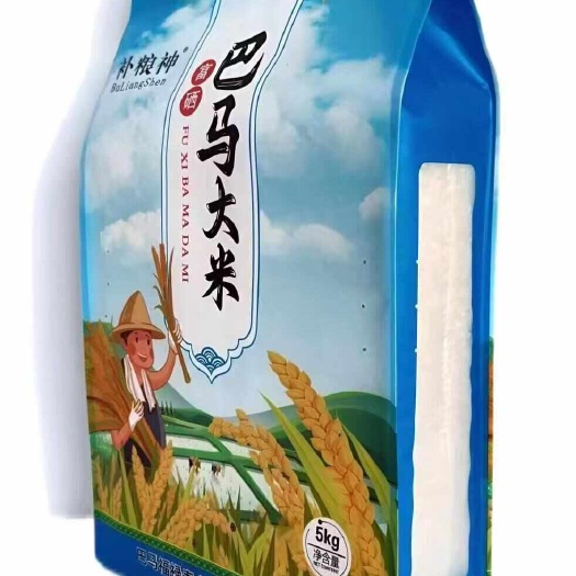 巴马特产富硒大米