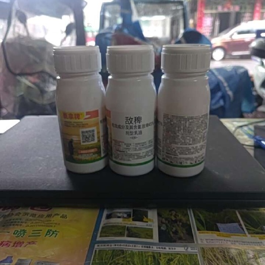 水稻田抗性大龄稗草除草补火敌稗+韩金稻+千稗锋+丁草胺+异噁