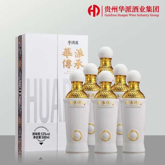 贵阳53°酱香华派传承高尔夫酒