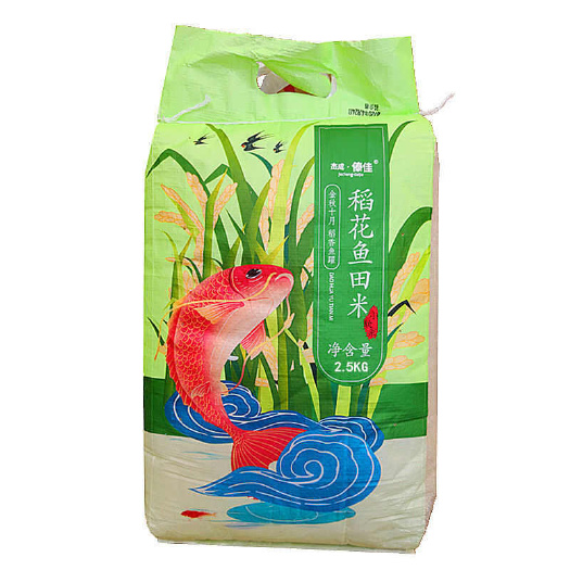 云南傣族5kg稻花鱼田米。煲仔饭，鸡蛋饭，饭粒松散。
