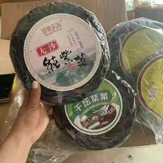 干坛紫菜，无沙纯紫菜，一个100克，一件80片，现货供应