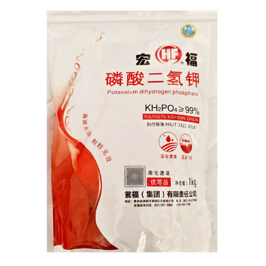 德州磷酸二氢钾