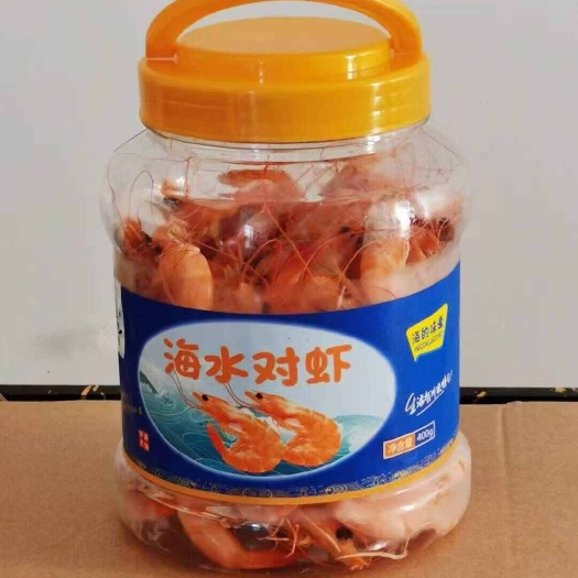 盘锦盘锦海水对虾1箱2桶