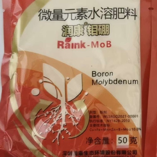 郑州靓丰素钼硼肥润康钼硼
