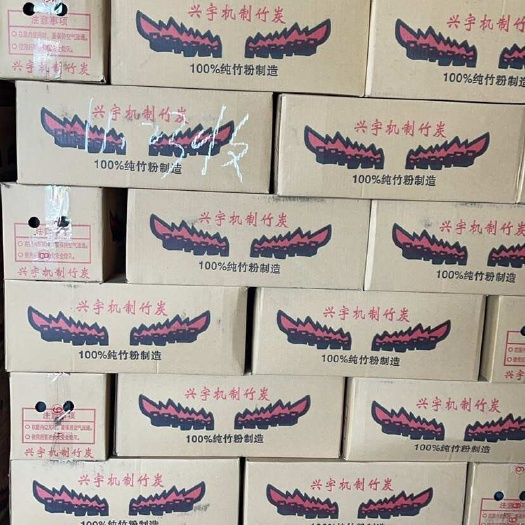 本品为旺火炭 炼窑温度600度  可用于烤鸭 烤饼 火锅