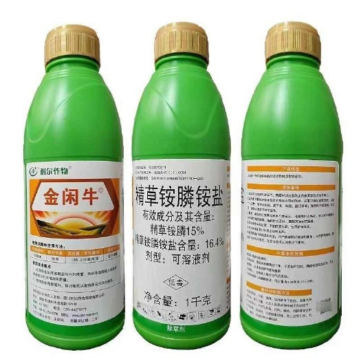 南宁利尔金闲牛 15%精草铵膦铵盐牛筋草小飞蓬农药除草剂高浓度