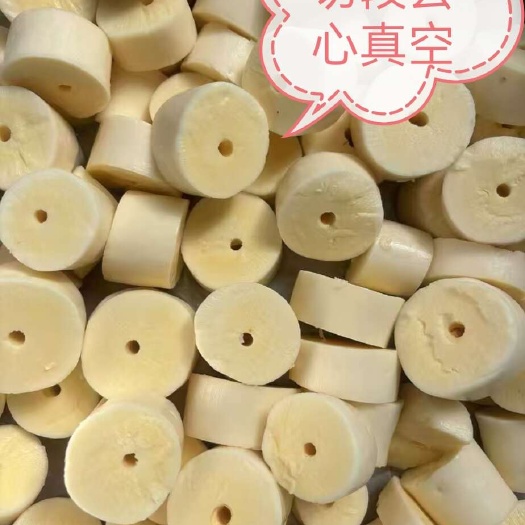柳州黄南九号黄心木薯17至25年专业种植食用木薯整批零售