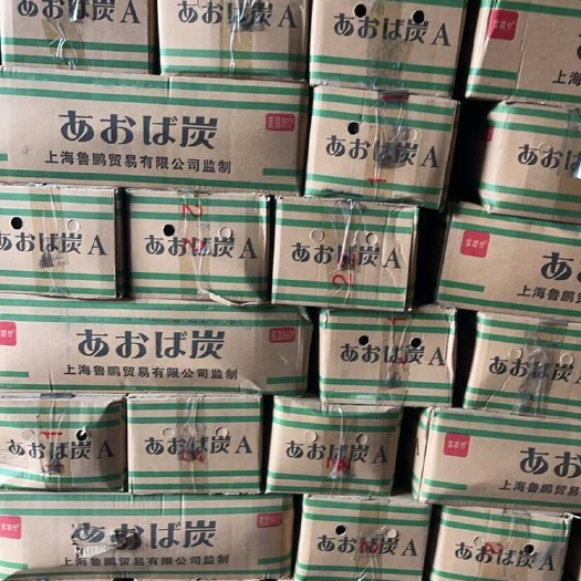 上海直发优质竹炭 农用百货必备 环保高效