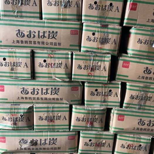 上海上海直发优质竹炭 农用百货必备 环保高效