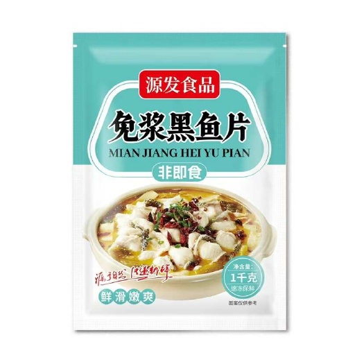 免浆黑鱼片   调味水产制品（生制品、非即食）