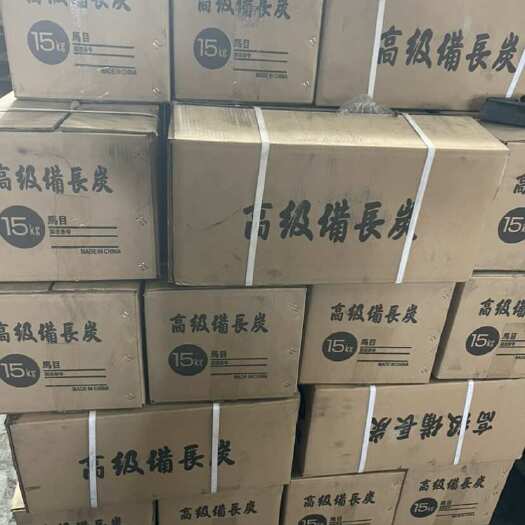 上海烧烤  备长炭 烧鸟店