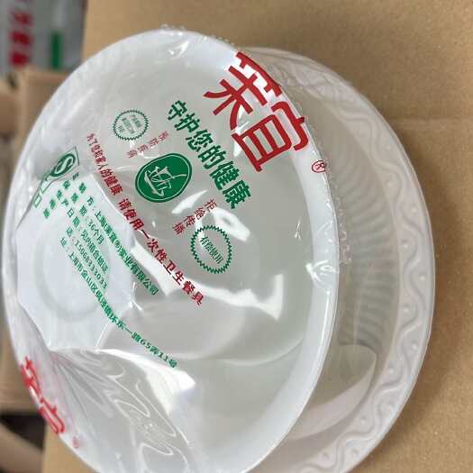 一次性餐具