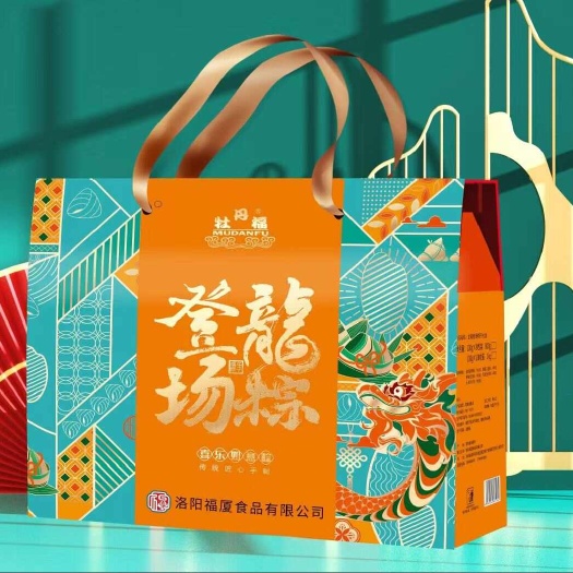全国直发 粽子礼盒单位企业团购定制订购~