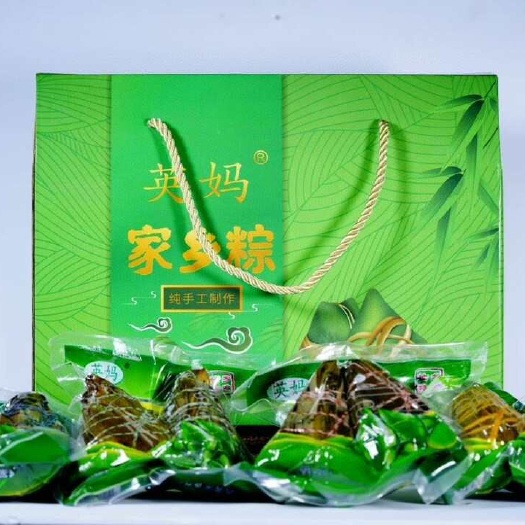 上林县广西特色粽子【英妈】家乡粽礼盒装