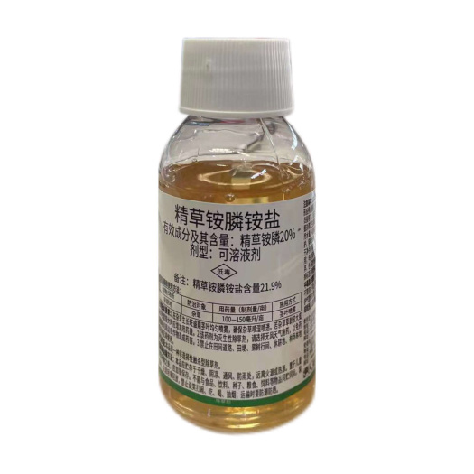 长丰县草啦啦20%精草铵磷非耕地果园茶园荒地杂草除草剂正品农药