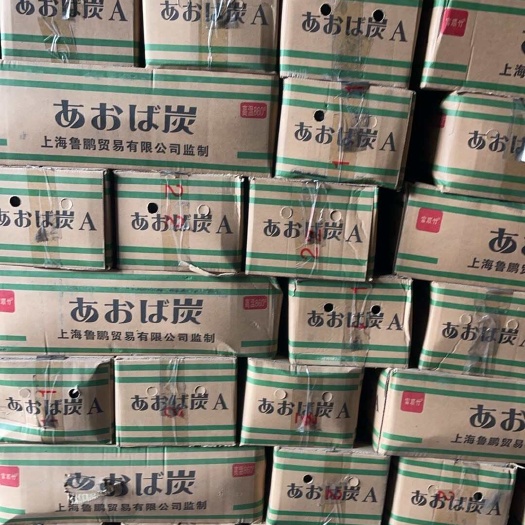 本品为高温竹炭（860度以上）用于自助烤肉 烤羊腿 烤全羊