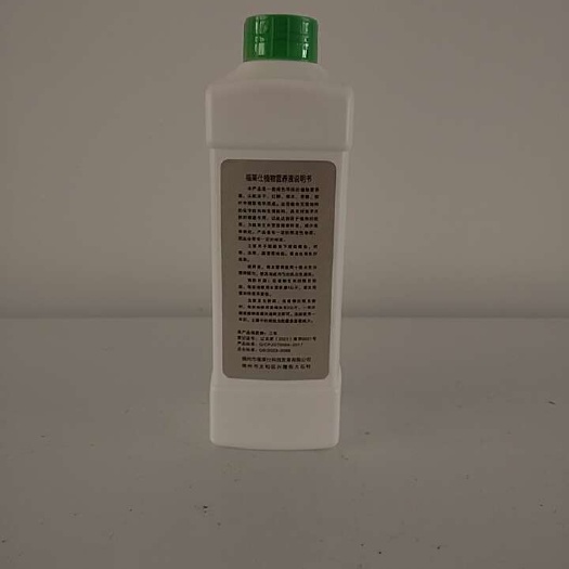 驱虫，避卵，增强免疫，激活里理激素，保持生机状态