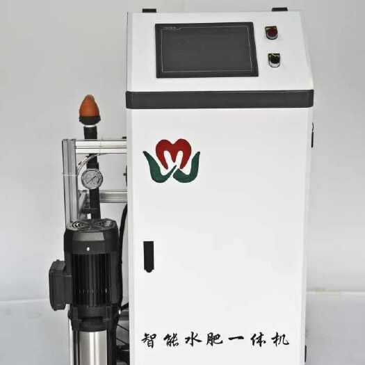 智能水肥一体化设备