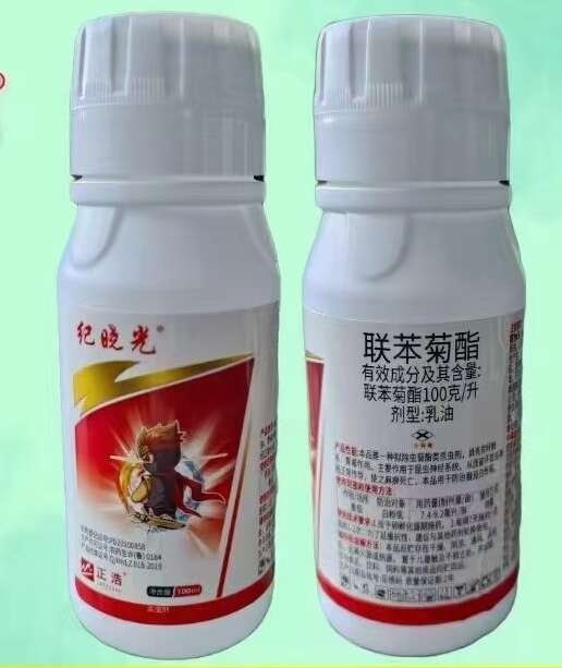 寿光市青虫夜蛾肉虫类专用高效杀虫剂快速通杀各类青虫夜蛾鳞翅目虫害