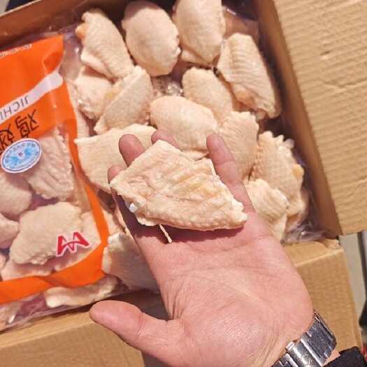 昌邑市烧烤专用翅中