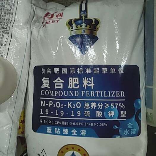 北海施肥服务