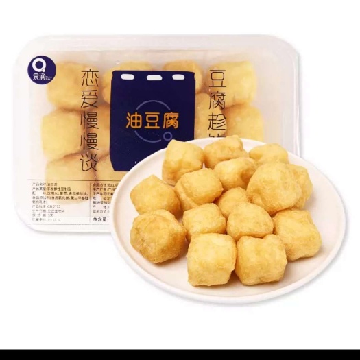 肇庆油豆腐