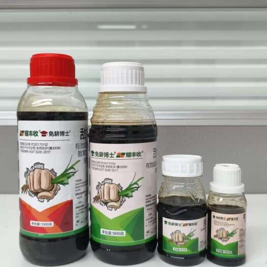 中牟县20%敌草快高粘稠当天死草灭生性除草剂包邮