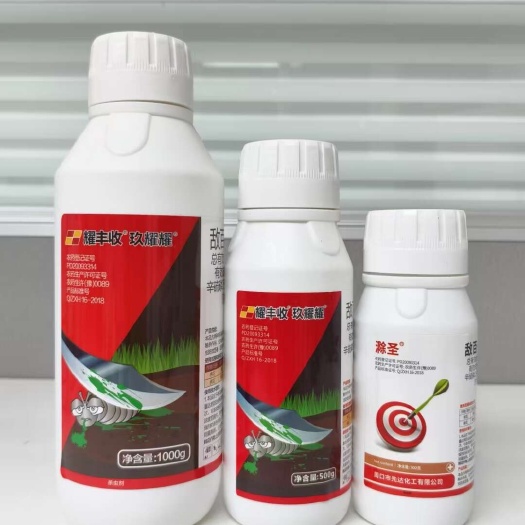 郑州50%敌百辛硫磷，地下害虫杀手，杀虫直径10-15cm