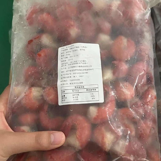 项城市虾尾大量批发。电商一件代发