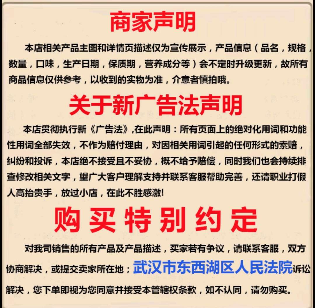 新货含罐散装盐焗开心果炒货批发袋装坚果炒货休闲零食量大优惠