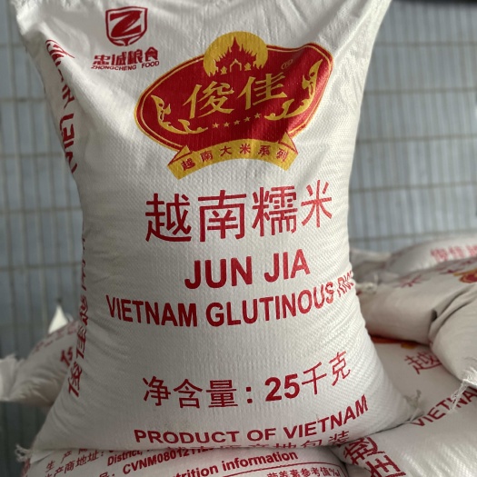 深圳越南糯米（冬春） ：大糯、小糯