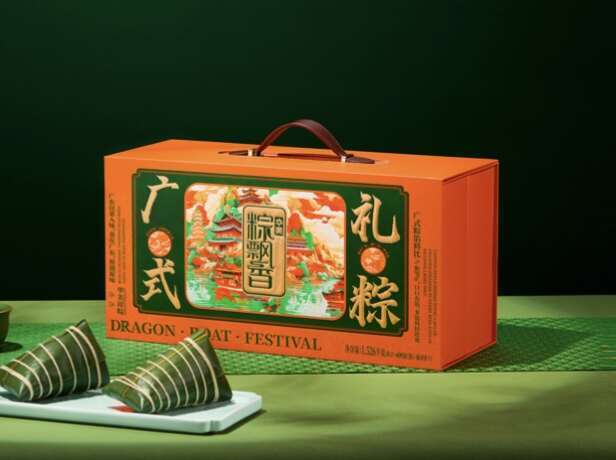 南阳华美祥粽 质感礼盒一盒8味，品类丰富
