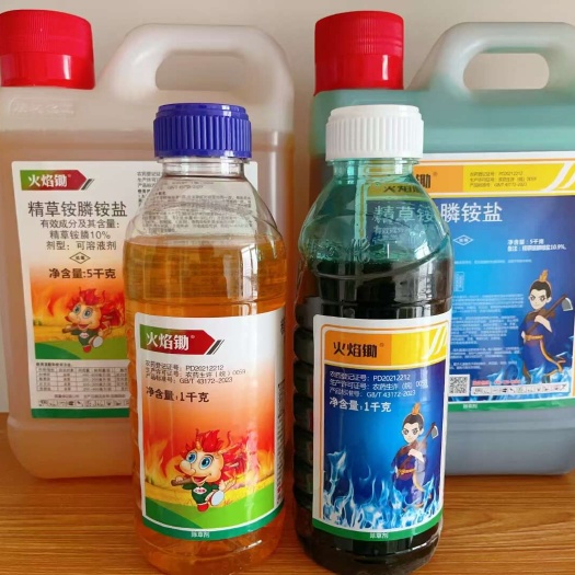 郑州10.9%精草铵膦果园荒地除草牛筋草小飞蓬农药除草剂
