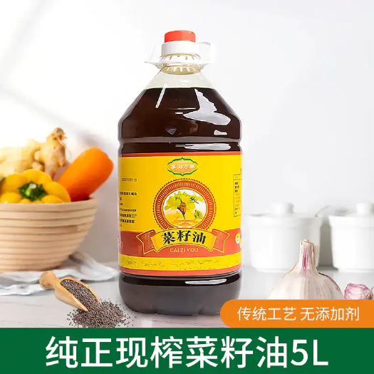 东至县压榨菜籽油