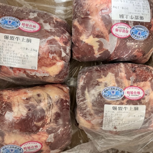 锡林浩特锡盟牛上脑
