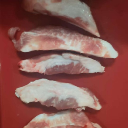 冻月牙骨