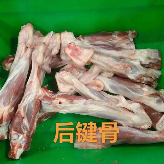 内蒙羊后腱，乌兰察布戈壁羊，18-20根