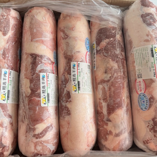 锡林浩特草原精选大羊肉卷