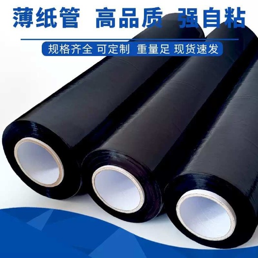 深圳大拉伸膜整箱批发更划算农产品专用缠绕膜物流打包发货保护包装膜