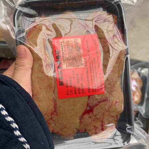 岳阳真空速冻一斤装精品黄金鲤鱼籽，常年有货