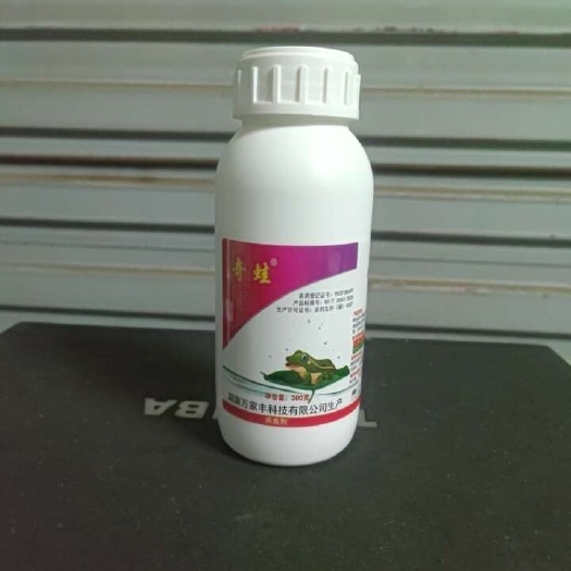 呋虫胺杀虫剂水稻专用稻飞虱白粉虱蚜虫果树蔬菜花卉卫生用药