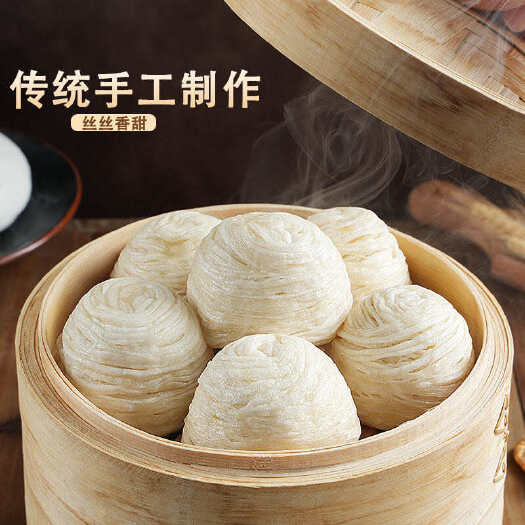 江安县宜宾银丝卷，早餐供货，面点源头工厂