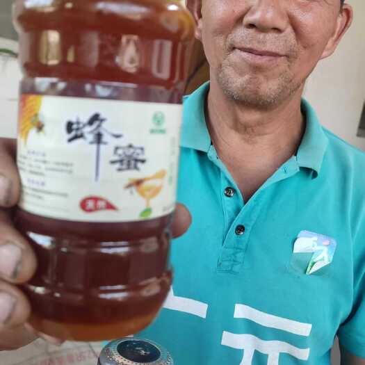 广元野生百花蜂蜜，只做大自然的搬运工，尝一口，把春天含在嘴里。